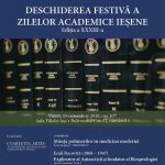 Afis ZAI 2018
